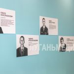 В Луганском Доме молодежи состоялось торжественное открытие Мемориальной стены памяти бойцов и студентов-участников СВО