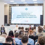 В Луганском Республиканском центре воспитания и развития «Пионер» состоялся круглый стол, посвященный актуальным вопросам…
