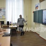 Медиахолдинг «ЛУГАНЬМЕДИА» провел лекцию для старшеклассников Брянки на тему – «Как распознавать фейки, чтобы&hellip;
