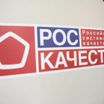 Объявлен старт Национального органического конкурса – 2025
