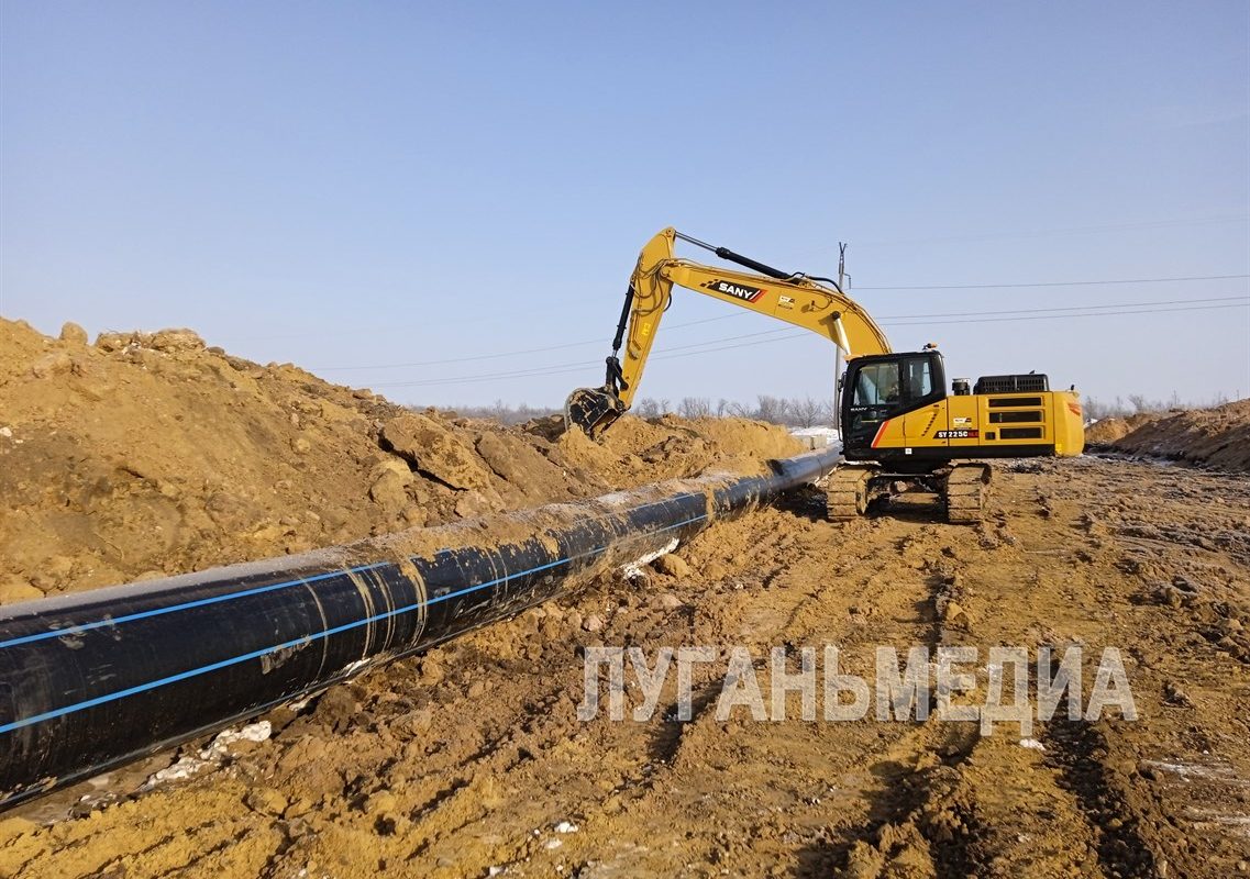 Продолжается строительство новой ветки Новосветловского магистрального водовода