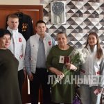 В Ровеньках вручили юбилейные медали