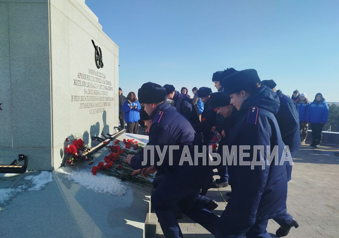 В преддверии Дня защитника Отечества представители молодежных организаций, НКО, силовых структур возложили цветы к подножию…