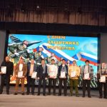Защитнику Отечества почет и слава