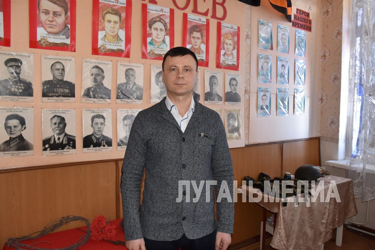 Педагоги-краснолучане рассказали о своем участии в спецоперации