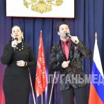 Концерт, посвященный Дню освобождения Ворошиловграда от немецко-фашистских захватчиков, прошел в Марковке