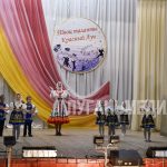 В Краснолучском дворце творчества детей и юношества сегодня важное событие – ежегодный городской конкурс…