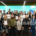 В Луганском Доме молодежи состоялось награждение волонтеров