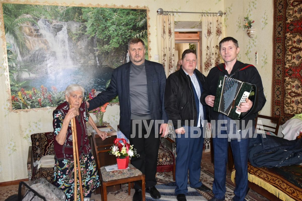 Наталья Сергеевна Рубан, которой исполнилось 95 лет, получила персональное письмо с поздравлениями от Президента России