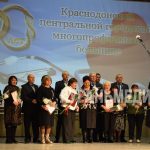 Краснодонская больница встретила свой полувековой юбилей