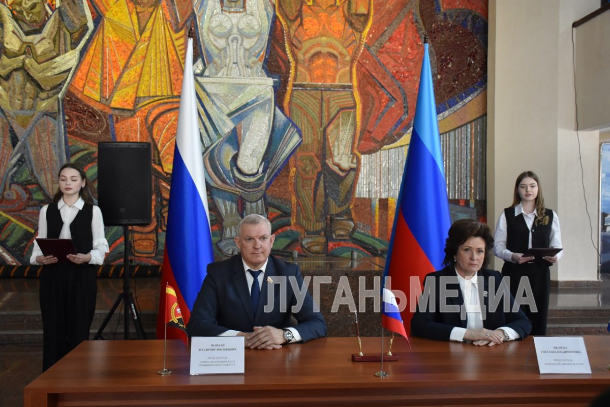 Подписано соглашение о сотрудничестве между Тюменской городской Думой и Советом Краснодонского муниципального округа