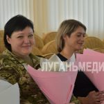 В Лутугино состоялось торжественное поздравление женщин-военнослужащих