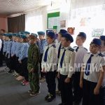 В Ровеньках состоялся муниципальный этап Всероссийской военно-патриотической игры «Зарница 2.0»
