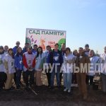 Министерство природных ресурсов ЛНР совместно с ГБУ ЛНР «Северодонецкое лесоохотничье хозяйство» провело масштабную экологическую…