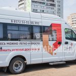 МФЦ получил мобильные офисы для Антрацита и Старобельска
