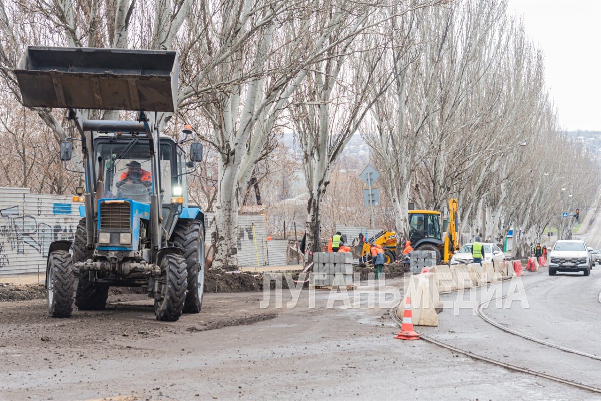 В Луганске 15 марта стартовали дорожные работы на ул. Фрунзе