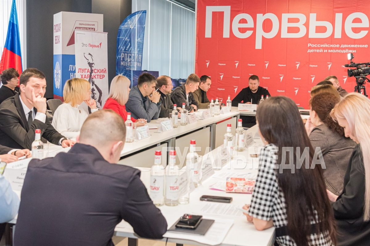 В Луганске состоялось заседание Регионального координационного совета при Главе ЛНР