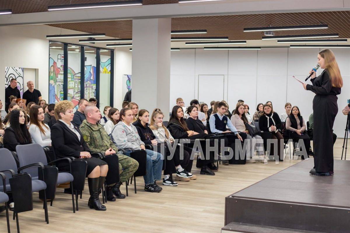 Сенатор РФ от ЛНР Ольга Бас приняла участие в презентации проекта «Хранители наследия»