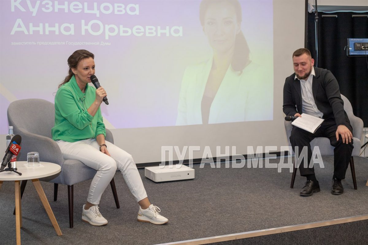 В России заработает программа поддержки и реабилитации детей, пострадавших от ВСУ