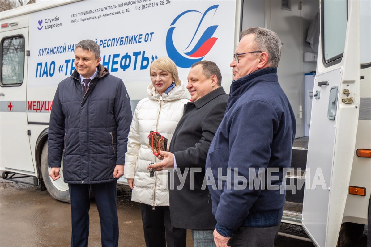 Глава ЛНР наградил представителей ПАО «Транснефть» за постоянную помощь республике
