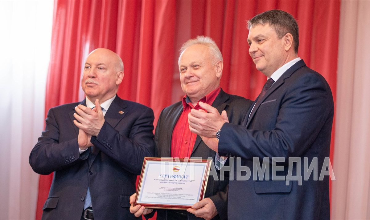 Колледжи республики получили сертификаты на оборудование от Союзного государства России и Белоруссии