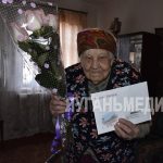 В Брянке поздравили с 95-летием Веру Георгиевну Лясоцкую