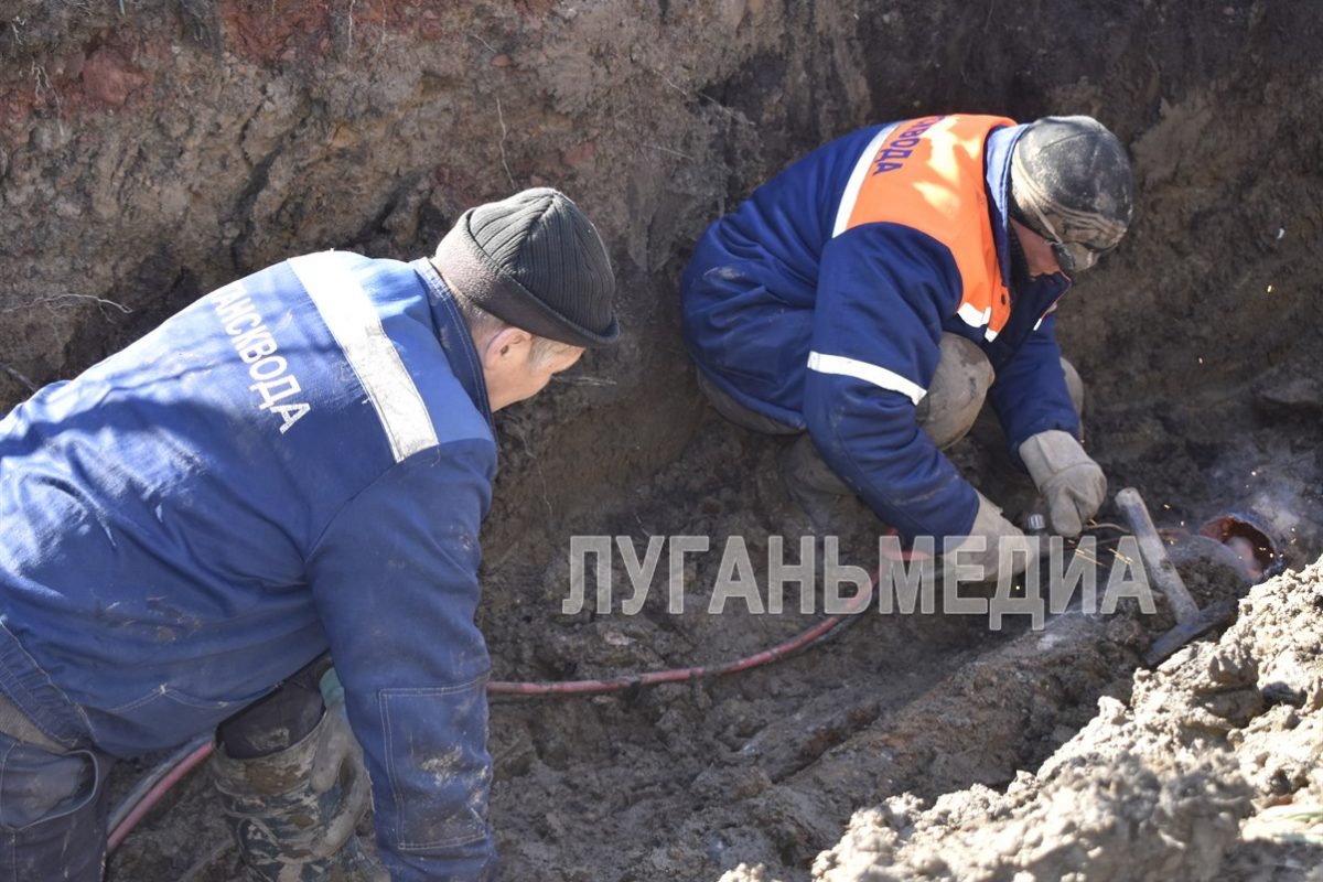 «Лугансквода» устранила очередной порыв на водоводе в Брянке