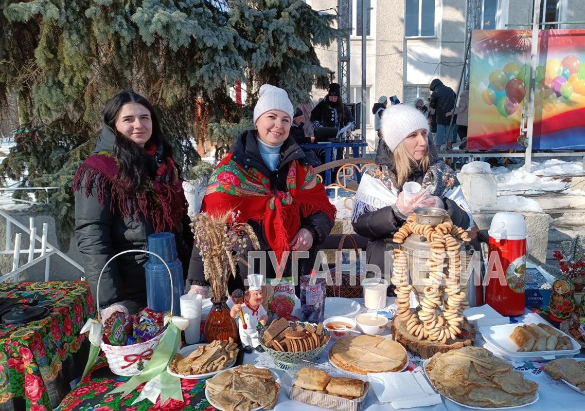 В Ровеньках прошло народное гуляние «Прощай, Масленица!»