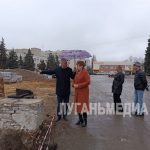 Сенатор Ольга Бас с рабочей поездкой посетила Краснодон