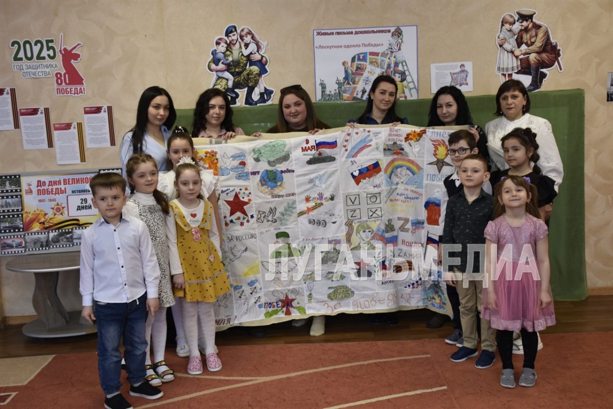 В Антраците прошли мастер-классы по изготовлению «Одеяла Победы» и окопных свечей для участников СВО