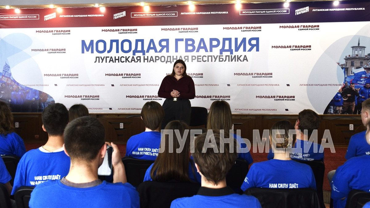 Школа молодого политика начала серию мероприятий