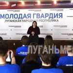 Школа молодого политика начала серию мероприятий