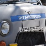 «Лугансквода» меняет водопровод в Станице Луганской