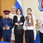 Накануне Дня космонавтики пятеро стахановчан стали гражданами РФ