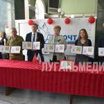 Состоялось торжественное спецгашение почтового блока, посвященного 80-летию Победы