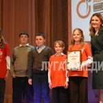 В Луганске наградили победителей детского кинофестиваля