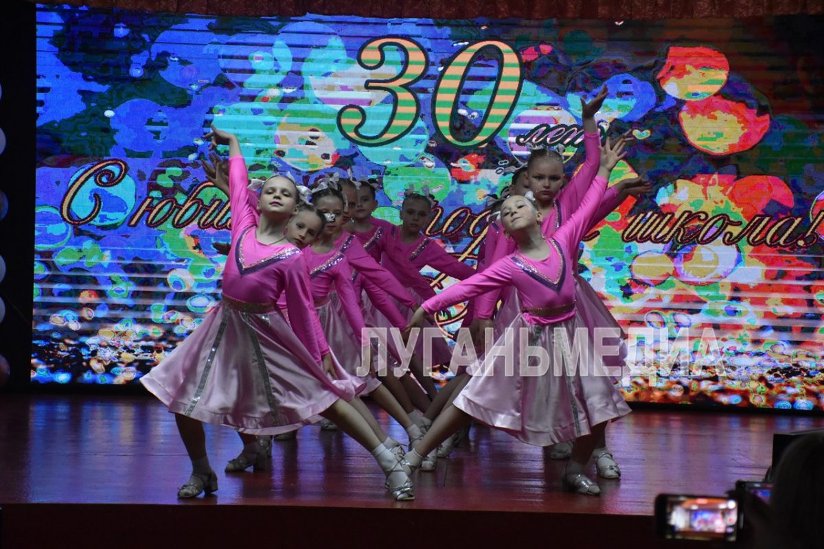 Детская школа искусств № 5 города Стаханова отметила 30-летний юбилей