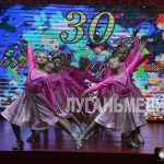 Детская школа искусств № 5 города Стаханова отметила 30-летний юбилей