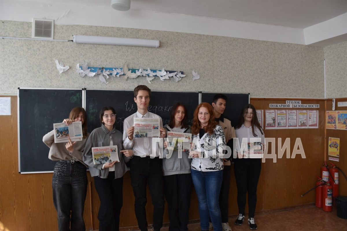 В Первомайской школе было организовано профориентационное мероприятие для учащихся 10-11 классов