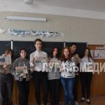 В Первомайской школе было организовано профориентационное мероприятие для учащихся 10-11 классов