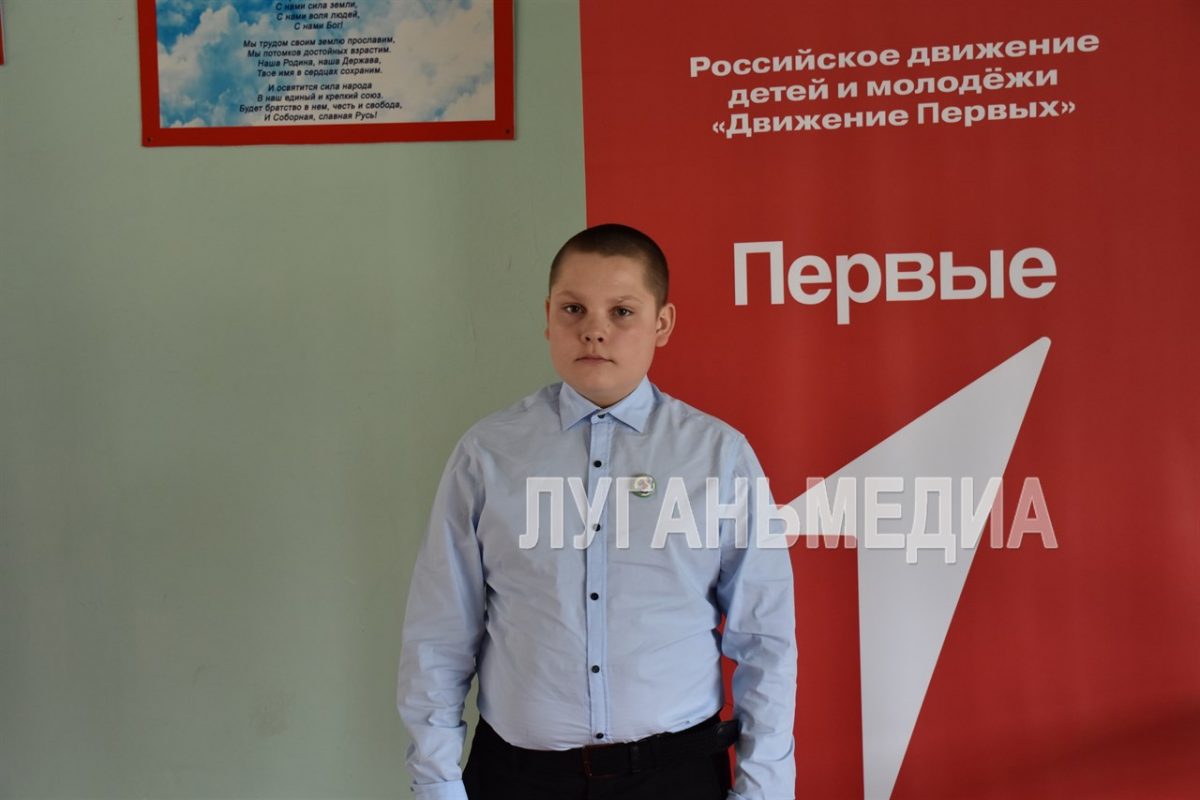 Восьмиклассник из Первомайска занял третье место в Международном конкурсе «Лето Господне»