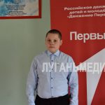 Восьмиклассник из Первомайска занял третье место в Международном конкурсе «Лето Господне»