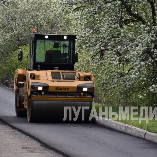 Ведется капитальный ремонт дороги к мемориальному комплексу на реке Миус