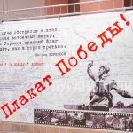 В республиканской библиотеке прошла акция «Библионочь – 2025»