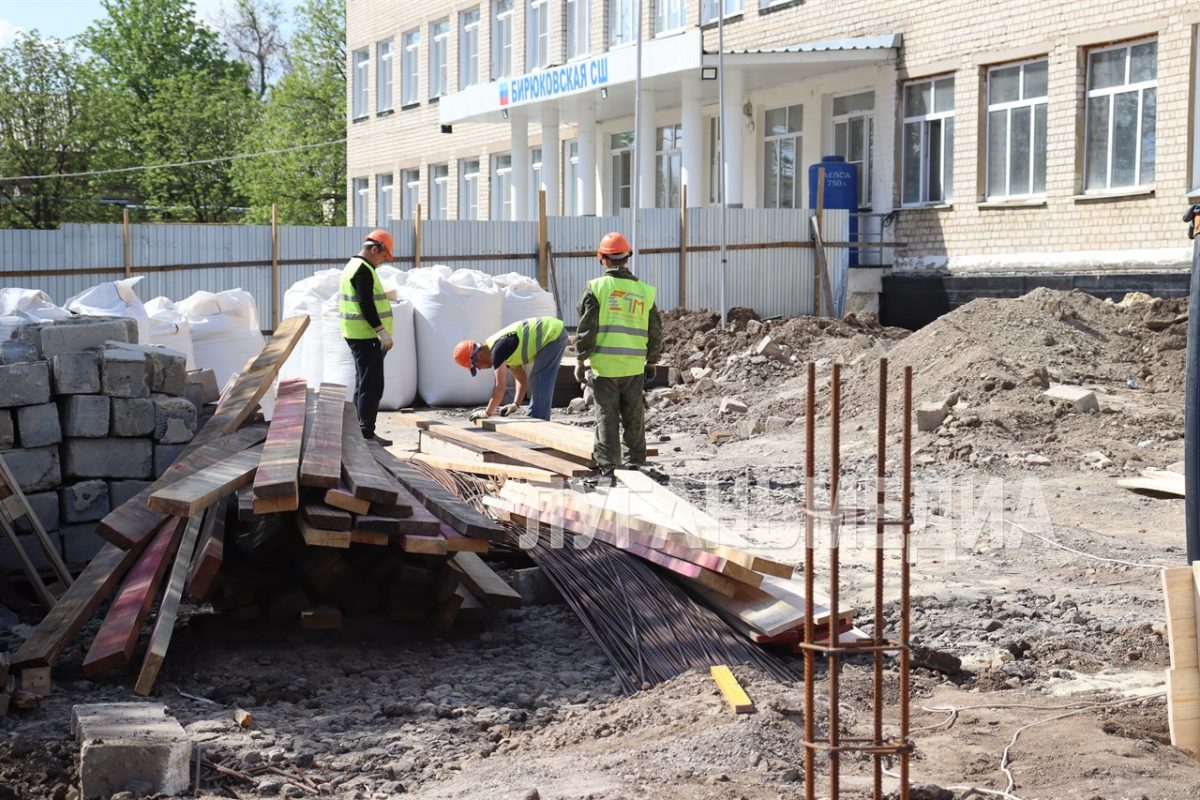 В Бирюковской средней школе идет капитальный ремонт