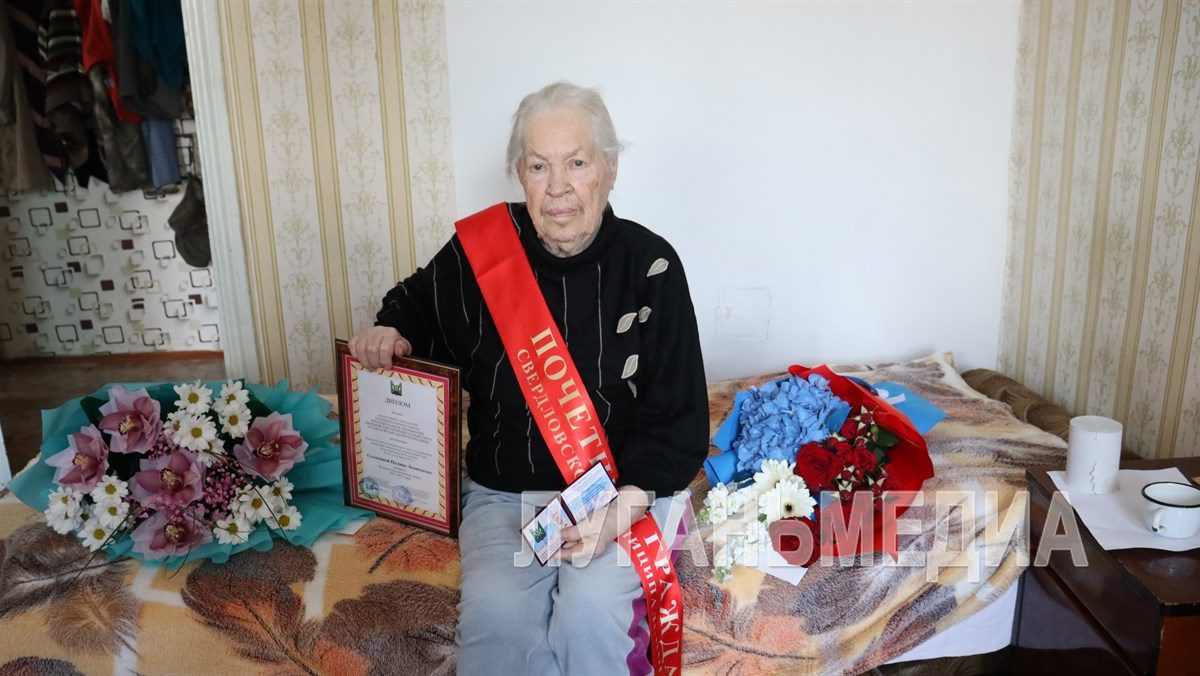 Ветеран Великой Отечественной войны стала Почетным гражданином Свердловска