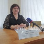 В Луганске стартовал электронный конкурс на перевозки пассажирским транспортом