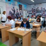Станичане написали «Диктант Победы»