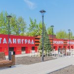 В Станице Луганской завершаются работы на центральной площади