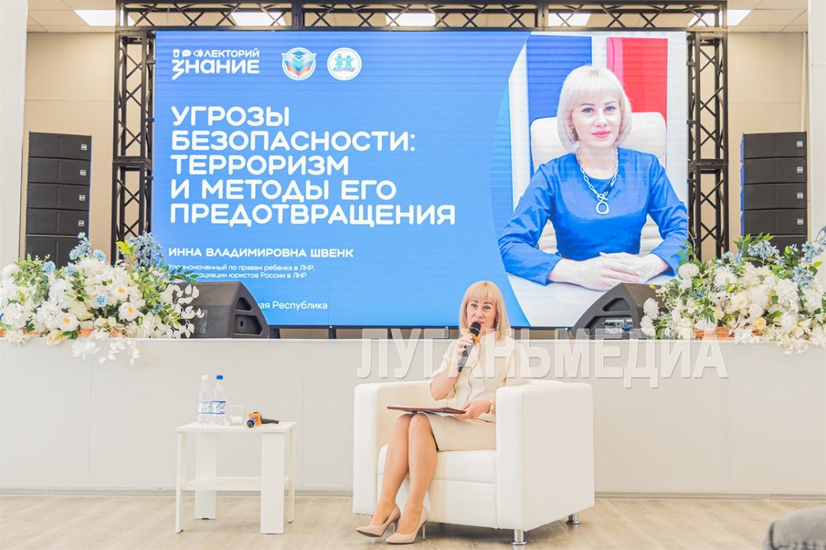 В Республиканском центре «Пионер» для обучающихся старших классов была проведена лекция «Угрозы безопасности: Терроризм и…